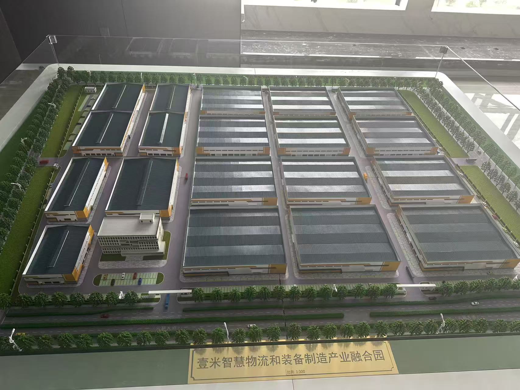 常山县工业仓储厂房出售287亩单价18万一亩